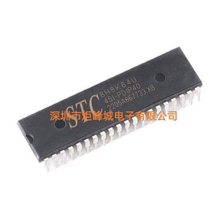 STC12C5616AD-35I-LQFP32�꾧/STC��Ƭ�Cԭ�b΢̎����MCUоƬ