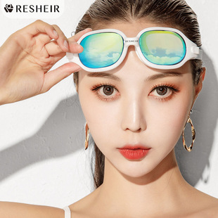 Factory direct sales Ruishier fashion swimming goggles women HD waterproof fog large frame swimming glasses men's swimming diving glasses