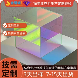 亚克力板;PEEK塑料板;POM