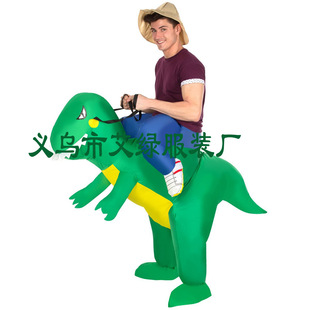 Cross-border Supply Halloween Dinosaur Inflatable Clothes Party Activities Outdoor Funny Party Show Riding Dinosaur Clothes