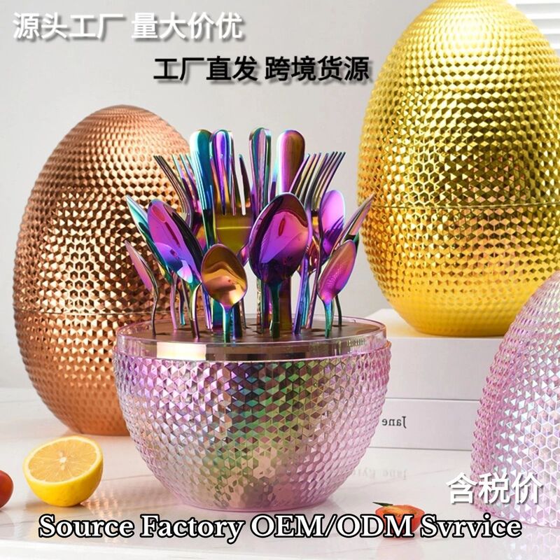 Cross-Border High-Quality Amazon Creative New Durian Egg Plastic Best-Selling 24-Piece Knife, Fork, and Spoon Cutlery Set