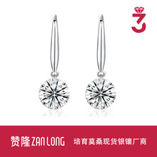 ��ó����ѷ�������Īɣ���� ��Լ����S925��DɫĪɣ��׹ʱ��Ůʿ