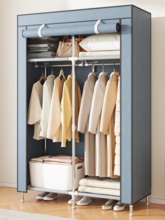 ���������Ẇ�s�M�bȫ���]�������ⷿ�ռ{����ˇ��