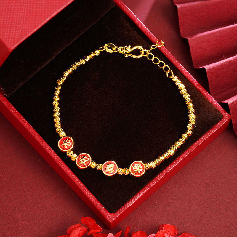 Nuevos productos de pulseras de oro de arena de Vietnam, cuentas de bungee, paz, alegría, brazaletes auspiciosos, joyas lujosas y duraderas.