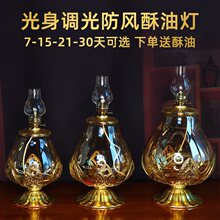 ���L�͟��������͟��{���̖�͟��L��������Y�𹩟�ú�ͼ���