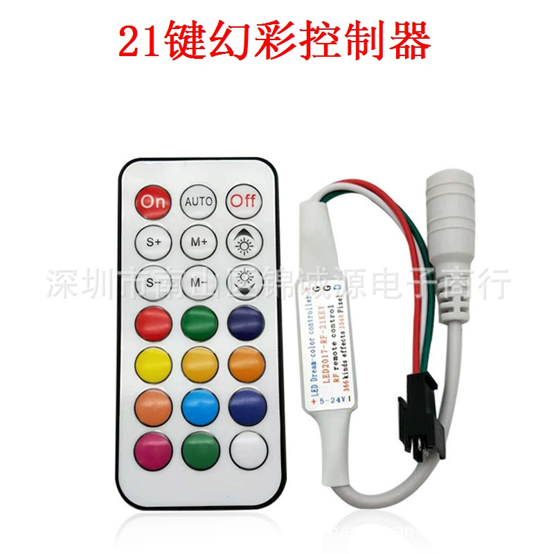 21 клавишный контроллер дистанционного управления WS2811/WS2812B волшебный цвет света со светодиодным контроллером затемнения DC5-24V