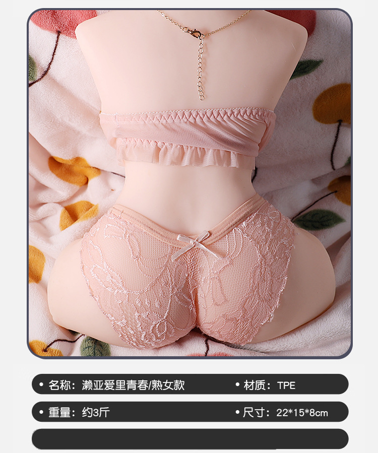 Jiuai Airplane Cup Inverted Masturbation Device TPE Dual-Channel Manual Male Toy — detail image 31