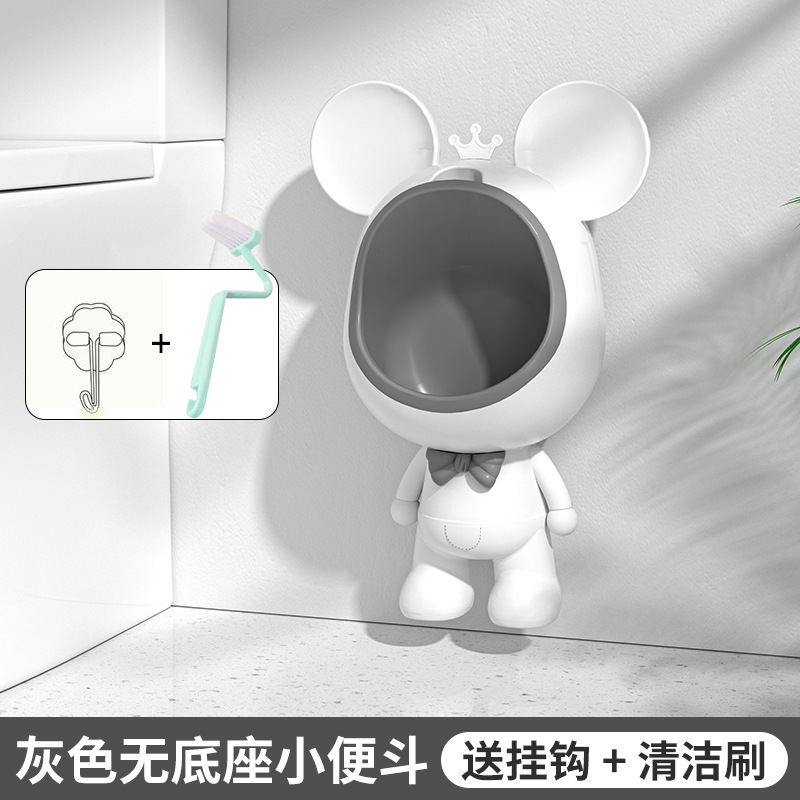 СͯͰкվǽʽ㶷бͯ