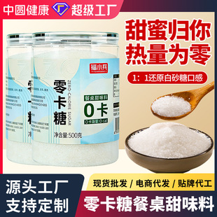 �㿨�ǟo�Ǵ��ǽ����Ϳ����Ǽ���ʳƷ����500��һ��һ�����l