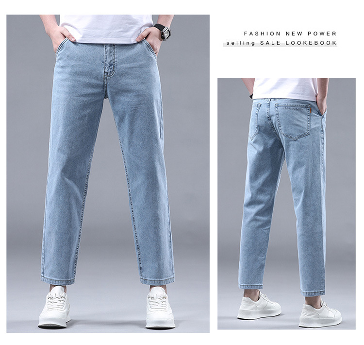 Men's Kelowna Denim Jeans Retro Blue