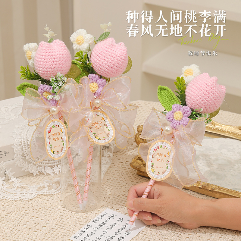 卒業祝い 2025 新しい女性教師ハイエンド実用的なひまわり永遠の花束ペン幼稚園小学生|undefined