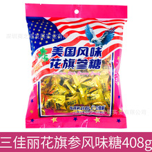 ��؛ ���Ʒ�������������Lζ���셢�Lζ��408g ���b