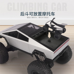 クロスボーダー超大型1:8サイボーピカ登山車高速四駆オフロード車少年サイズ少年リモコン車