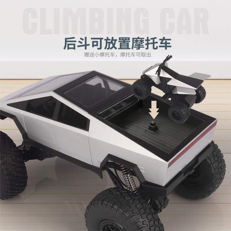 Oversized Cyberpickup Climbing High-speed Full-time Four-wheel Drive Off-road Vehicle Cross-border Boy Oversized Remote Control Vehicle
