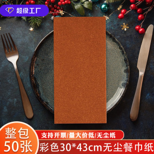 �羳���Nһ���Բ�ɫ�o�m�ͽ���30*43CM���͏d�ە��ڲ��ͽ����|