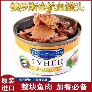 �M�ڶ��_˹���~���^��ʳ���r�����~���^����^��˾ɳ������185g