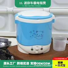 C2 ܇�d����܇�����������܇�����1L12V24V220VӢ�ĳ���