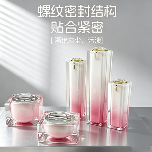 ���Ƽӹ���˪��˪ƿ30ml50ml��Һƿ�ķ������Y���yƷ���bƿ