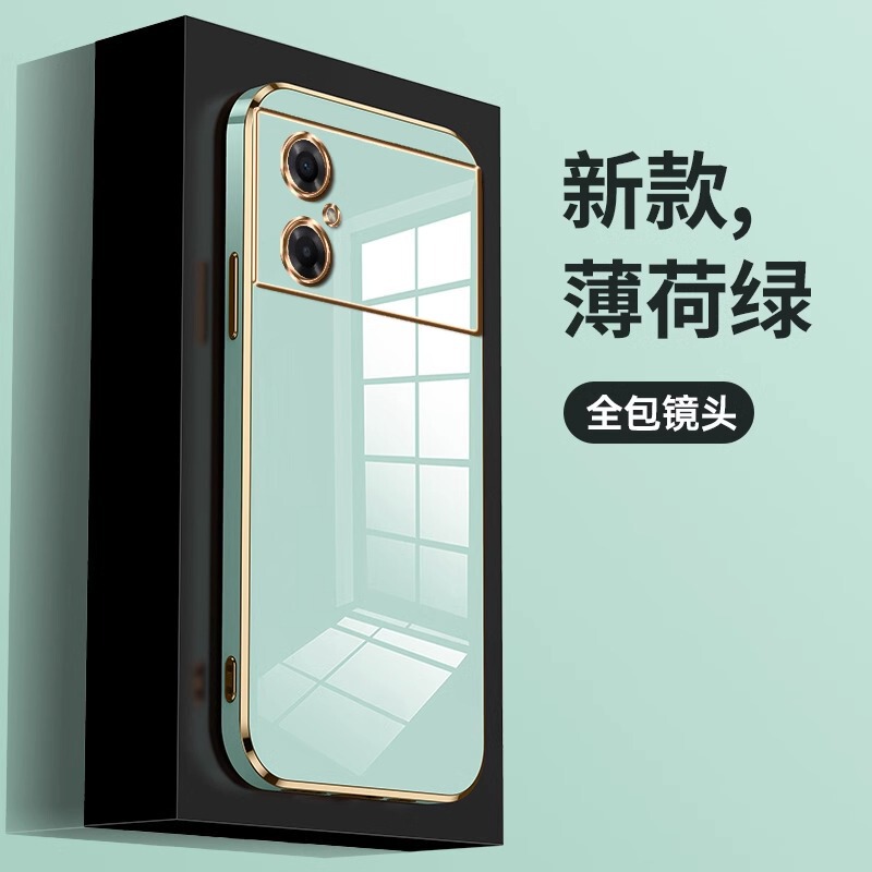 For red rice note12S mobile phone case solid color straight edge electroplated red rice 9A solid color soft case anti-drop batch