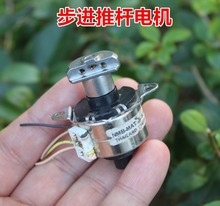 ���M늙C��s ΢����s�ƗU  �г�11MM ΢�������C DIY