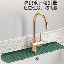 �N��ˮ���^�rˮ���R���zˮ��̨��ϴ��̨�ӌ��rˮ�|���ۯBƽ䁿�