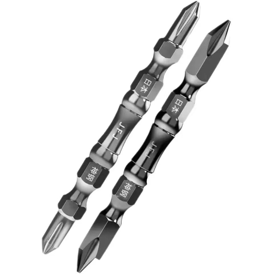 [Japan] Imported Shengang Strong Magnetic S2 Batch Head High Hardness Anti-rust Electric Screwdriver Head Hand Electric Drill Double Cross