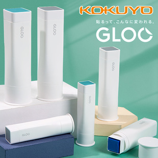 ���u���w�zGLOO׃ɫ�z��ֱ���z��ճ�ȌW���Ä��⃺ͯ�ֹ���������