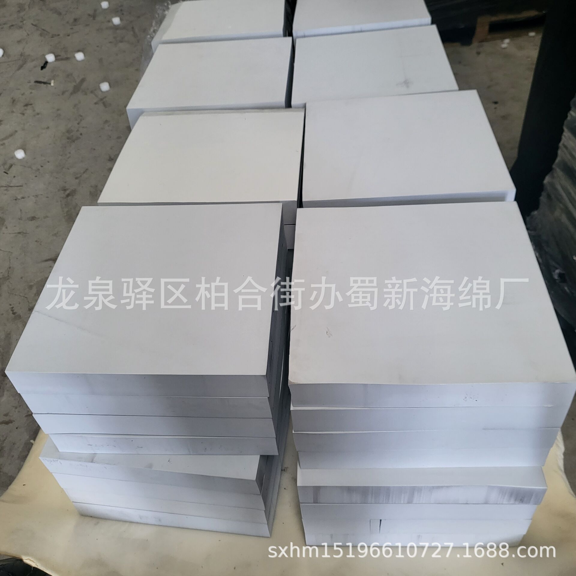 厂家供应白色38度EVA箭靶射箭馆白色EVA/隔档泡沫/白色EVA卷材