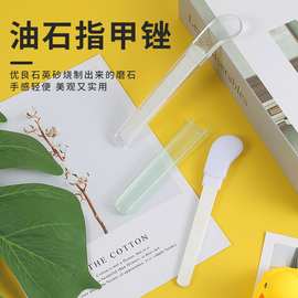 新款热销 陶瓷指甲锉 打磨美甲抛光条 抛光油石锉 打磨亮甲工具