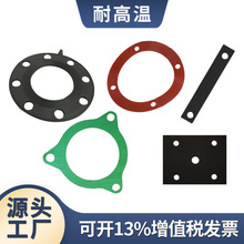 yTܷܵEPDMԪұzm| ͜͸߉_׷m|