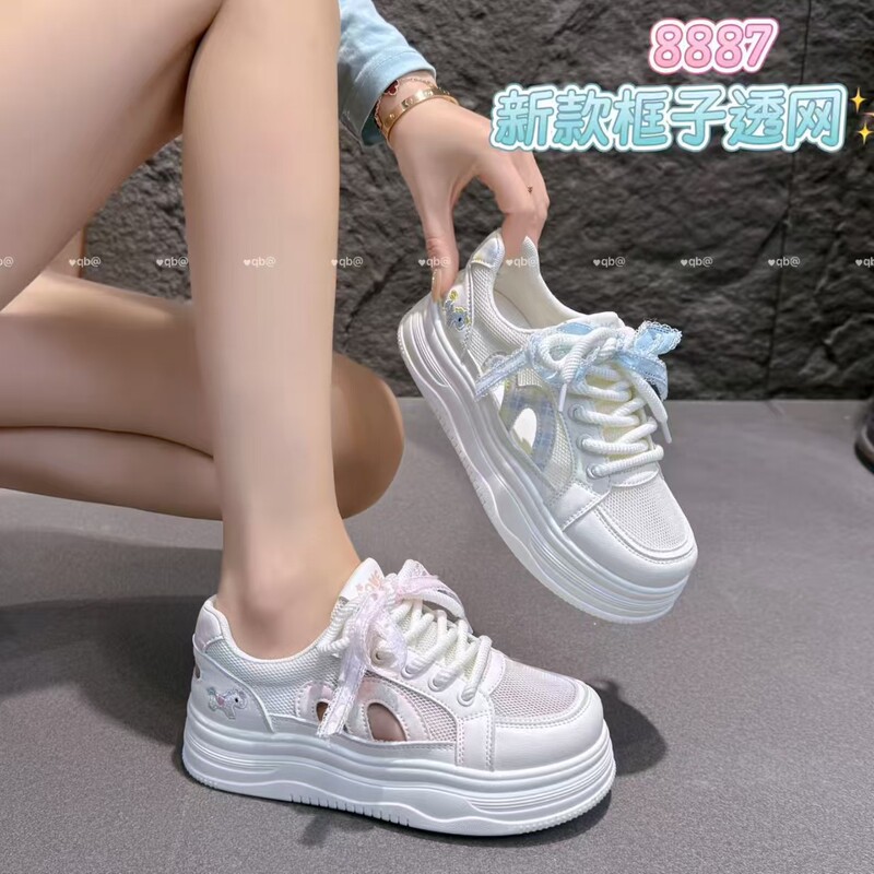 Frame Shoes, Student Shoes, Sizes 36-40, Running Women's Sports Shoes, Comfortable Student Style, Korean Style Trendy Shoes, Flat Sneakers