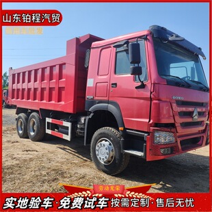 HOWO371��ж܇�^�ӿ�܇�����l�әC375������ж����܇