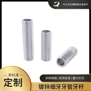 ���l��\����m10*1��*10-100 �������������ȫ�� ̼��������U