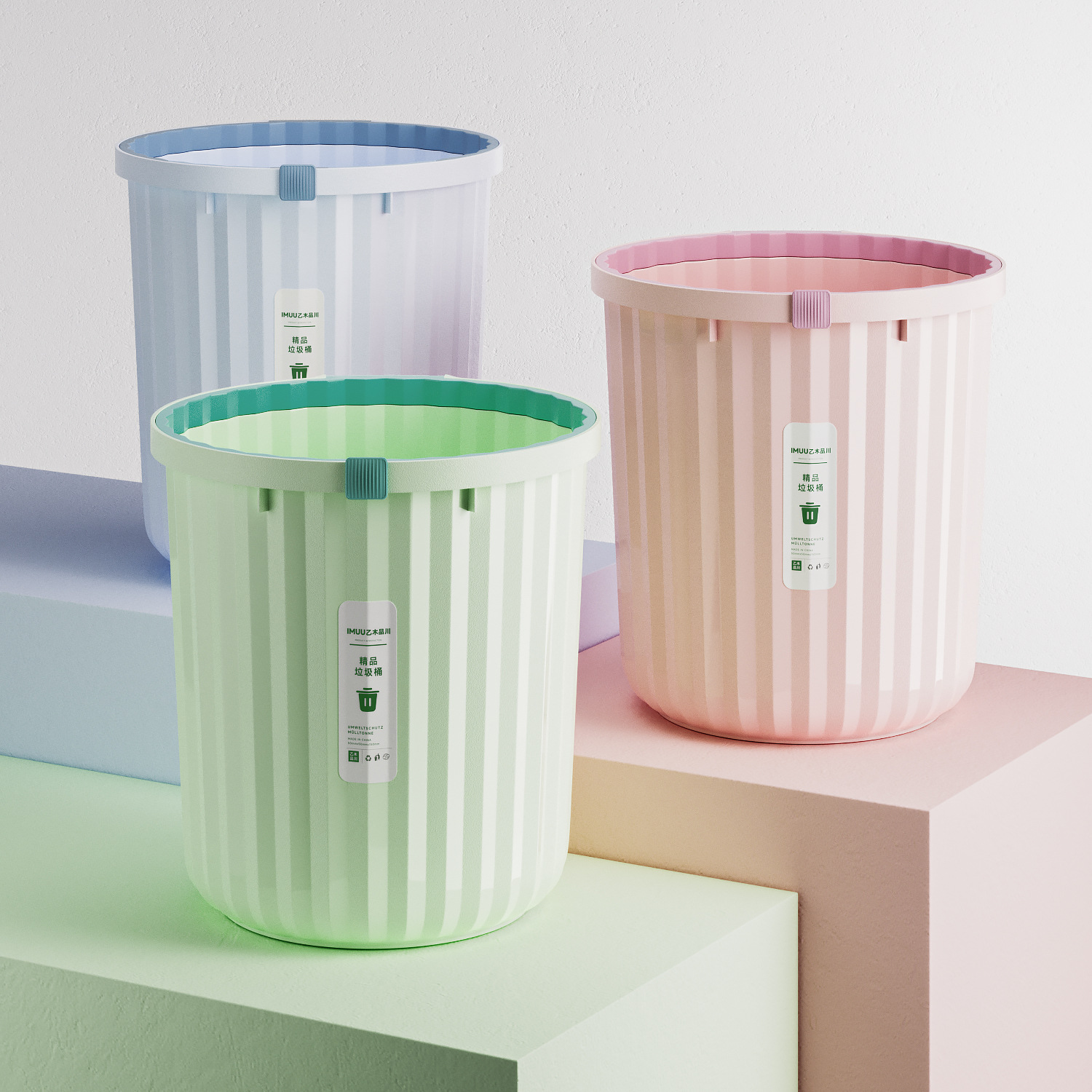Quality capacious garbage can for home use for living room