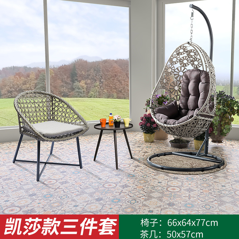 U2410 의자 U3262 커피 테이블 Y314 교수형 바구니