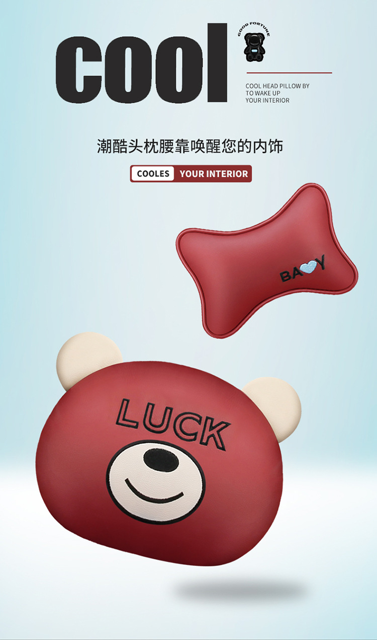 2022 New Bear Cartoon Car Seat Cushion Full Surround Special Seat Cover Universal for All Seasons New Seat Cover