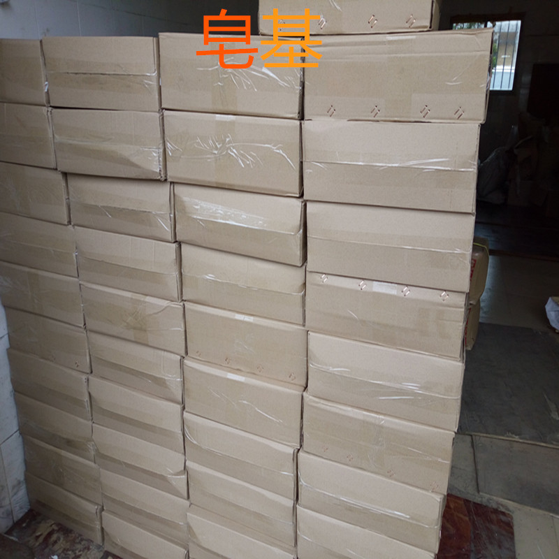 工厂生产透明皂 白色皂 制香皂等洗涤基础原料 植物皂基