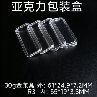 Ͷ�Y��l30g���o�Ё������X���ռ{��ؔ���y�l�L���μo���
