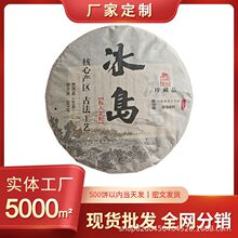 2017�����ڱ��u�ն����������ϲ��~�������������ն���357g