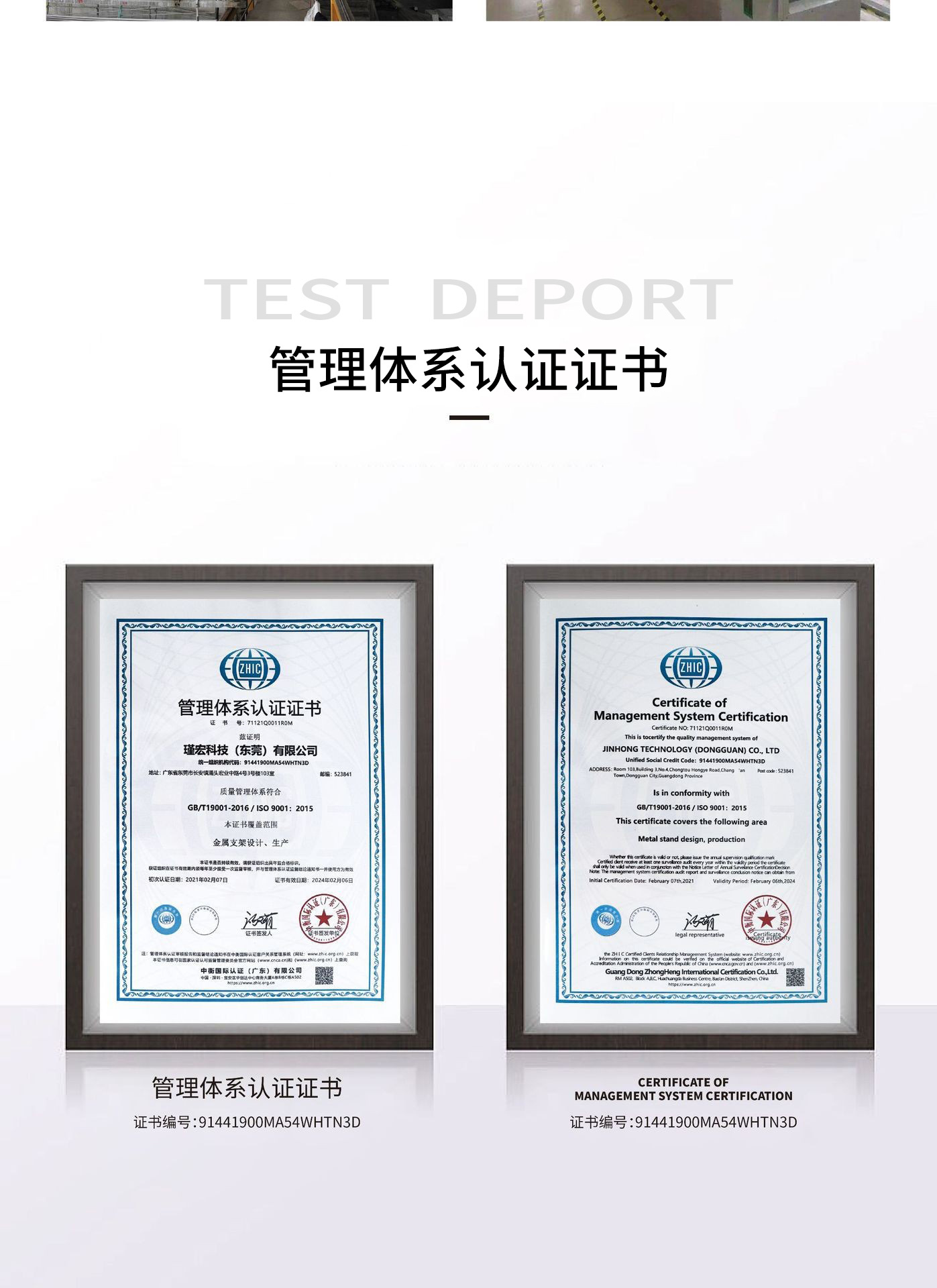 O1CN01N2wYj21XQUTeQG4vM_!!2211