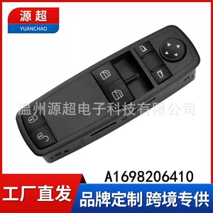 Mercedes-Benz A170 W245 W169 A1698206410 Elektrik Şüşə Qaldırıcı Açarı