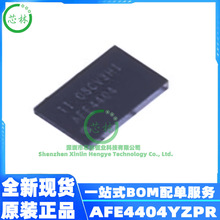 ȫ��ԭװ AFE4404YZPR ˿ӡAFE4404 DSBGA-15 ģ��ǰ�˴�����оƬ