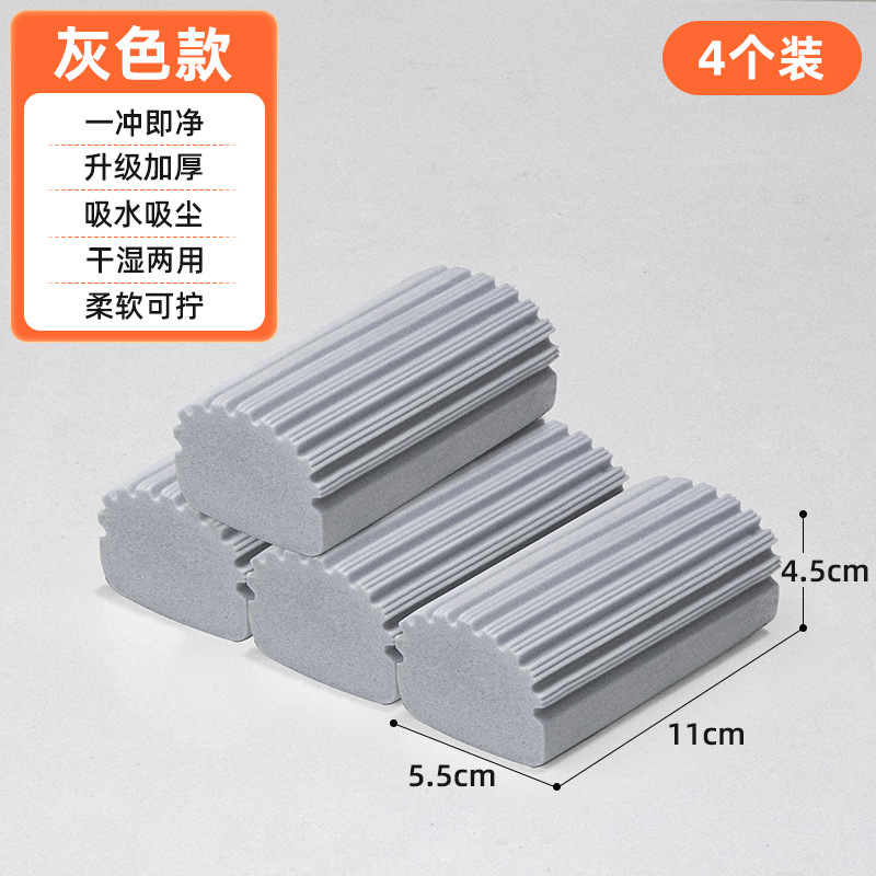 Esponja absorbente, limpieza de platos de cocina, limpieza de esponja, toallita fuerte para eliminar las manchas, toallita de vidrio para uso doméstico sin pérdida de cabello