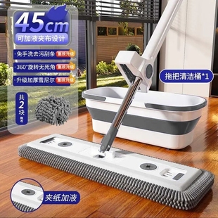 �¿�ѩ�᠖����ϴ�ϰё����ϵؼ���ƽ���ϲ��ɝ���ˮ�ղ�һ�σ�