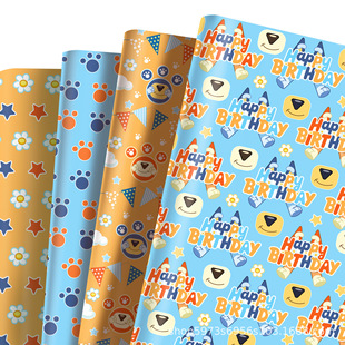 Wz063 Bluey Bluey Anime Gift Decorative Paper Party Gift Gift Box Decorative Outer Wrapping Paper