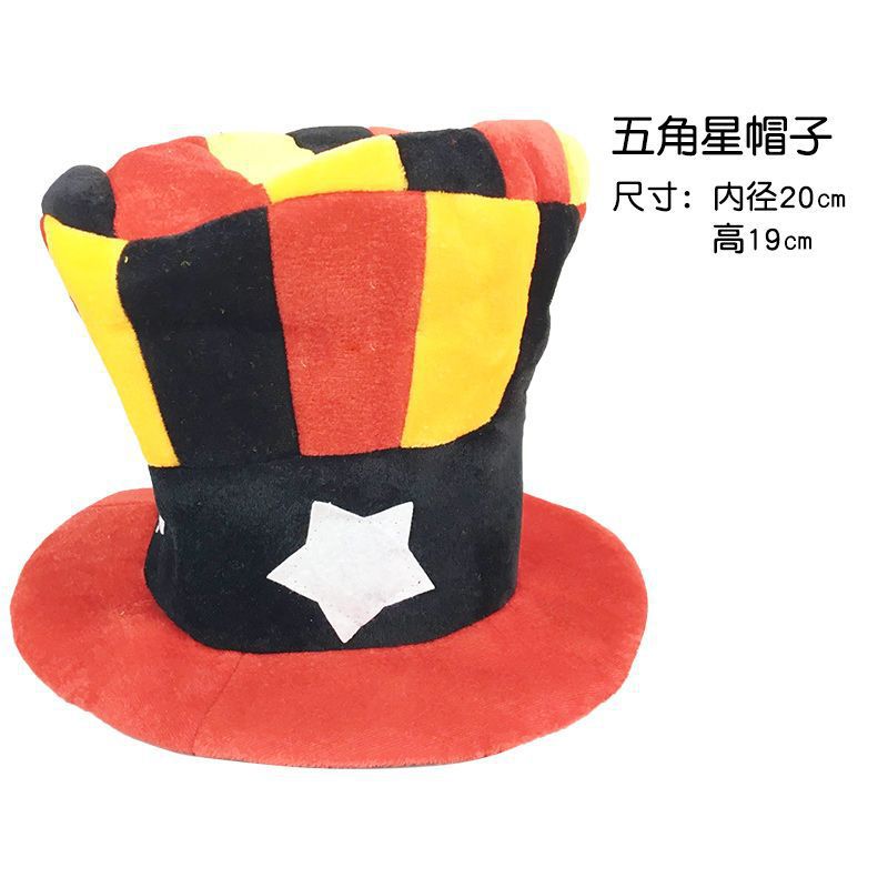 Sombrero de Animación con Bandera de Terciopelo Decorativo para Eventos Deportivos y Fiestas image 14