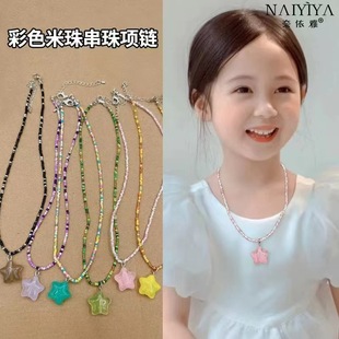 ��ɫ���鴮�郺ͯ���i朶�Ͱ������ɐ�Ůͯ��ɫ������i���