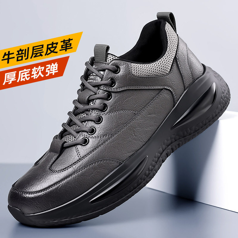 Giày thể thao nam da bò cổ thấp gót 1–3 cm phong cách thường ngày — Màu xám 9668, Màu đen 9668