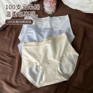100֧�߶��ؼ����ރ�ѝŮ���ܸߏ��m�����м����޵יn��ѝȫ��Ů