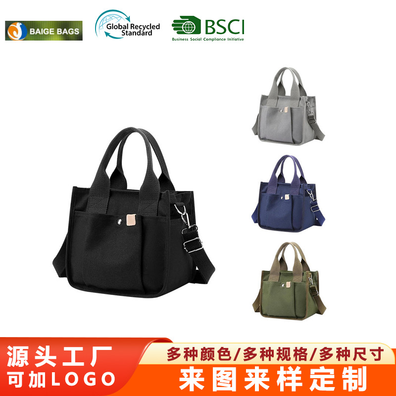 跨境新款帆布袋女大容量手提包便当袋上班饭盒包多隔层口袋单肩包